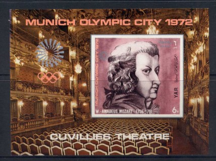 Yemen-YAR-1971-MiMS156-Olympic-City-of-Munich-Operas-MS-MUH