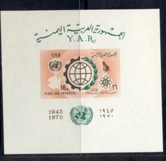 Yemen-YAR-1971-MiMS160-UN-25th-Anniversary-MS-MUH