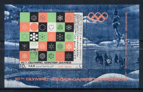 Yemen-YAR-1971-MiMS161-Winter-Olympics-Sapporo