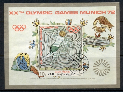 Yemen-YAR-1971-MiMS164-Olympic-City-of-Munich