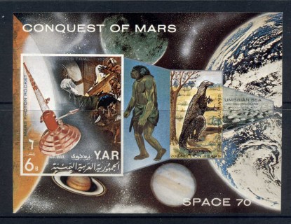 Yemen-YAR-1971-MiMS166-Conquest-of-Mars-Space-Projects-hinge-thinMS-MLH