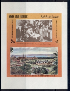 Yemen-YAR-1971-MiMS167-Ludwig-van-Beethover-200th-Birthday-MS-MUH