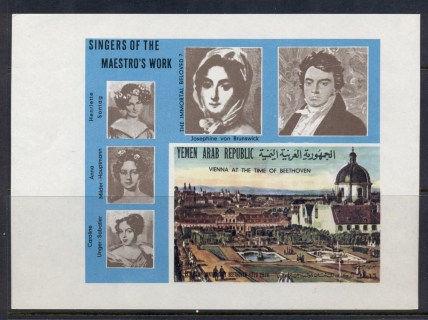 Yemen-YAR-1971-MiMS168-Ludwig-van-Beethover-200th-Birthday-MS-MUH