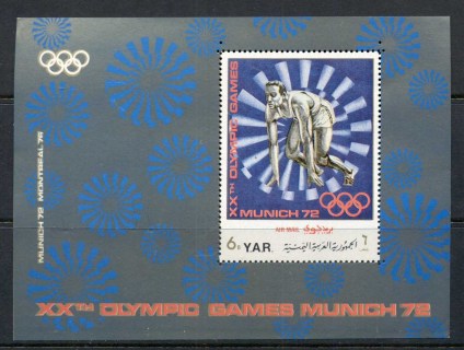 Yemen-YAR-1971-MiMS175-Summer-Olympics-Munich