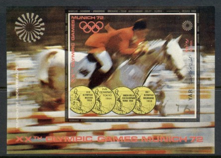 Yemen-YAR-1971-MiMS176-Summer-Olympics-Munich-Modern-Sports-MS-MLH