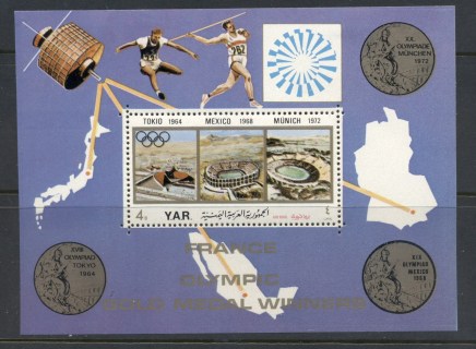 Yemen-YAR-1971-MiMS181-Olympic-Gold-Medallists-France-MS-MLh