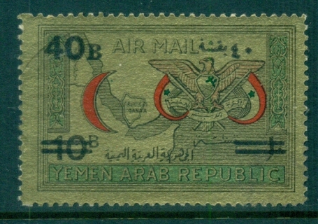 Yemen-YAR-1971-Red-Cross-1968-10b