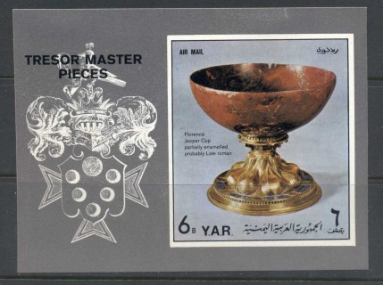 Yemen-YAR-1972-MiMS184-International-Art-Treasures-MS-MLH