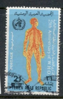 Yemen-YAR-1972-WHO-25th-Anniversary-21b-FU_1