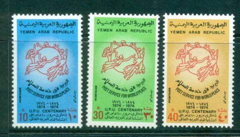 Yemen-YAR-1974-UPU-Centenary-MUH-lot56522