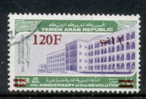 Yemen-YAR-1975-Surch-120f-on-18b-FU