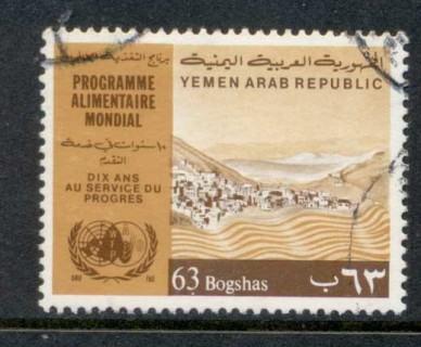 Yemen-YAR-1975-World-Hunger-Program-63b-FU