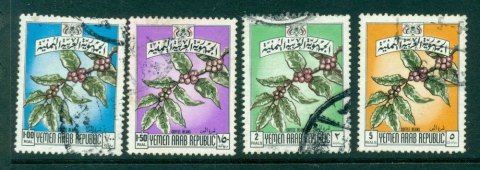 Yemen-YAR-1976-1-5r-Coffee-Bean-FU-Lot25179