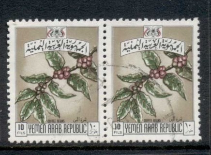 Yemen-YAR-1976-Coffee-Bean-10f-pr-FU