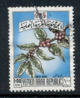 Yemen-YAR-1976-Coffee-Bean-1r-FU