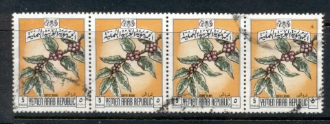 Yemen-YAR-1976-Coffee-Bean-5r-str4-FU