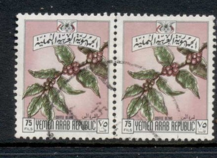 Yemen-YAR-1976-Coffee-Bean-75f-pr-FU