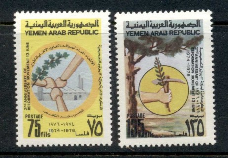 Yemen-YAR-1976-Mi1566-1567-reformation-Movement-2nd-Anniversary-MH