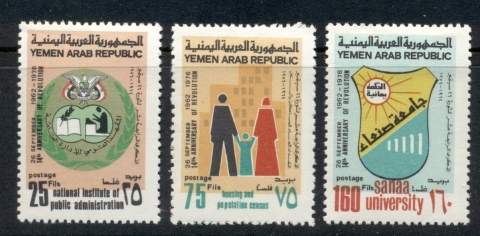 Yemen-YAR-1976-Mi1569-1571-Revolution-14th-Anniversary-MH