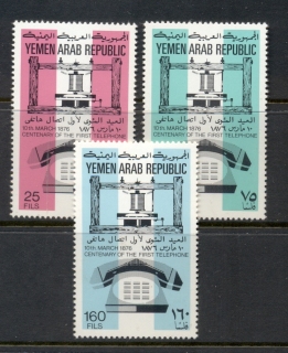 Yemen-YAR-1976-Telephone-Centenary