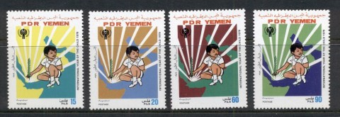 Yemen-YAR-1979-IYC-MUH