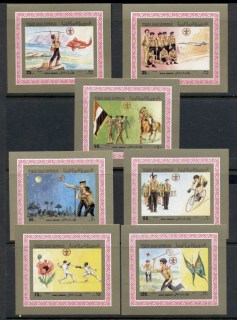 Yemen-YAR-1980-Mi1610-1616DLMS-World-Scout-Jamboree-Deluxe-MS-MUH