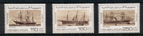 Yemen-YAR-1980-Ships-MUH