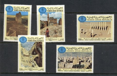 Yemen-YAR-1981-Mi1644-1648-World-Tourism-Conference-MUH