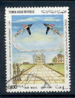 Yemen-YAR-1981-Revolution-19th-Anniversary-400f-Jets-FU