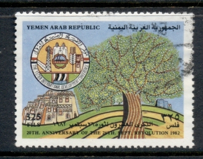 Yemen-YAR-1983-Revolution-20th-Anniversary-325f-FU