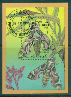 Yemen-YAR-1990-Butterflies-Moths-MS-CTO