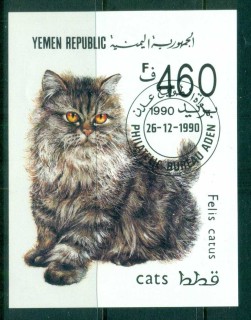 Yemen-YAR-1990-Cats-MS-CTO