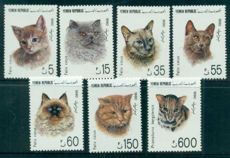 Yemen-YAR-1990-Cats-MUH