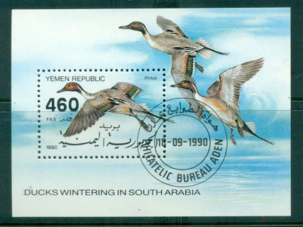 Yemen-YAR-1990-Waterbirds-MS-CTO