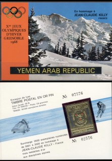 Yemen-YAR-1968-Mi706-Winter-Olympics-Grenoble