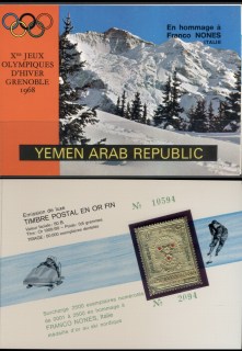 Yemen-YAR-1968-Mi707-Winter-Olympics-Grenoble