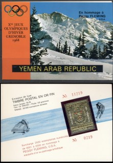 Yemen-YAR-1968-Mi709-Winter-Olympics-Grenoble
