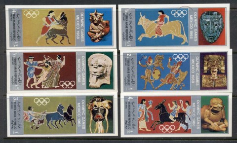 Yemen-YAR-1968-Mi784-789-Summer-Olympics-Mexico