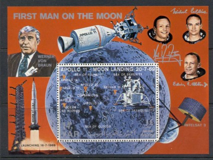 Yemen-YAR-1969-MiMS109-Moon-Exploration-MS-MUH