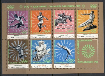 Yemen-1971-Mi1463-1469-Summer-Olympics-Munich