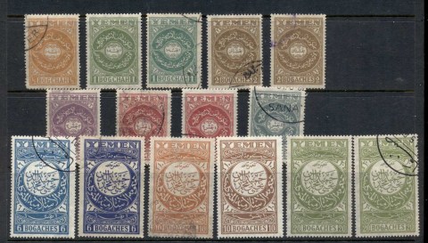 Yemen-1931-Mi10-19-Definitives-Asst-MLH-FU