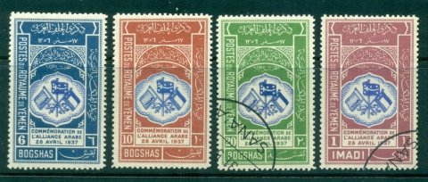 Yemen-1939-Arab-Alliance-Asst-4MLH-CTO-lot40820