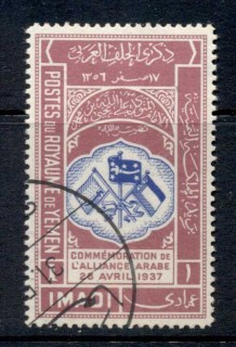 Yemen-1939-Mi26-2nd-Anniversary-of-the-Arab-Alliance-1i-FU