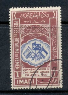 Yemen-1939-Mi26-Arab-Alliance-2nd-Anniversary-1L-FU