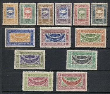 Yemen-1940-Mi28-40-Definitives-Ornaments-MLH