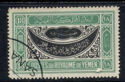 Yemen-1940-Mi38-Definitive-18b-FU