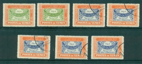 Yemen-1942-Postage-Dues-Asst-7CTO-lot40824