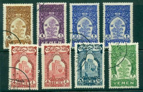 Yemen-1947-58-Coffee-Sana-palace-Asst-8MLH-CTO-lot40823