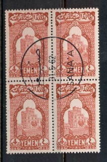 Yemen-1947-Mi50-Definitives-Country-Impressions-4b-blk4-CTO