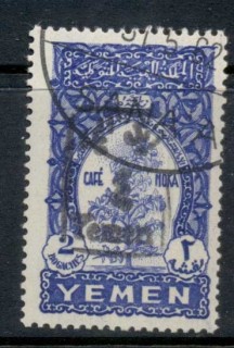 Yemen-1948-Mi98-II-Definitives-13mm-handstamp-Opyt2b-CTO_1